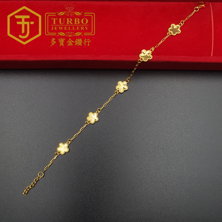 916G 手链 (64)