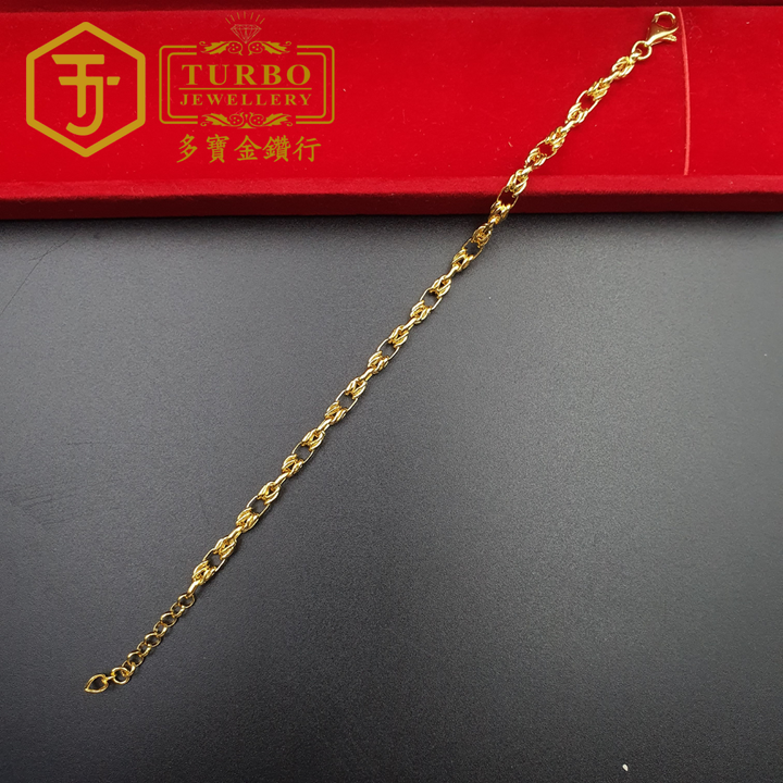 916G 手链 (75)