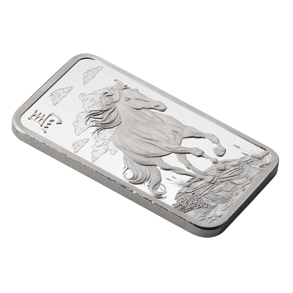 lunar-horse_rev-perspective