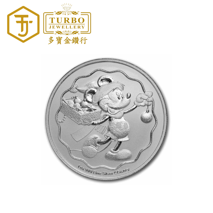 Turbo Disney Mickey Christmas 1oz Silver Coin 999 – Front without Packaging