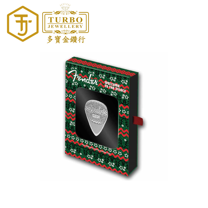 Turbo Fender® Heavy Guitar Pick 5g 999 Silver – Front with Festive Packaging Box