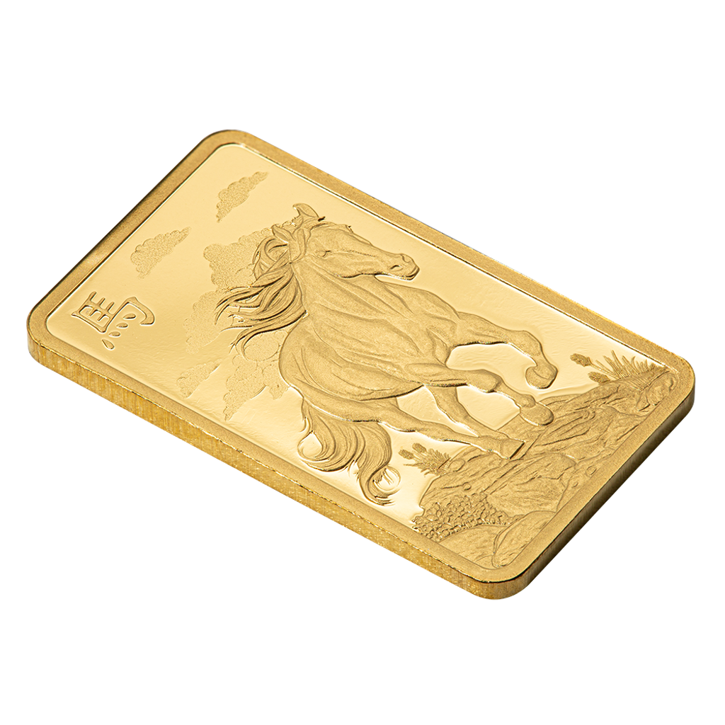 lunar-horse_5g-au_rev-perspective