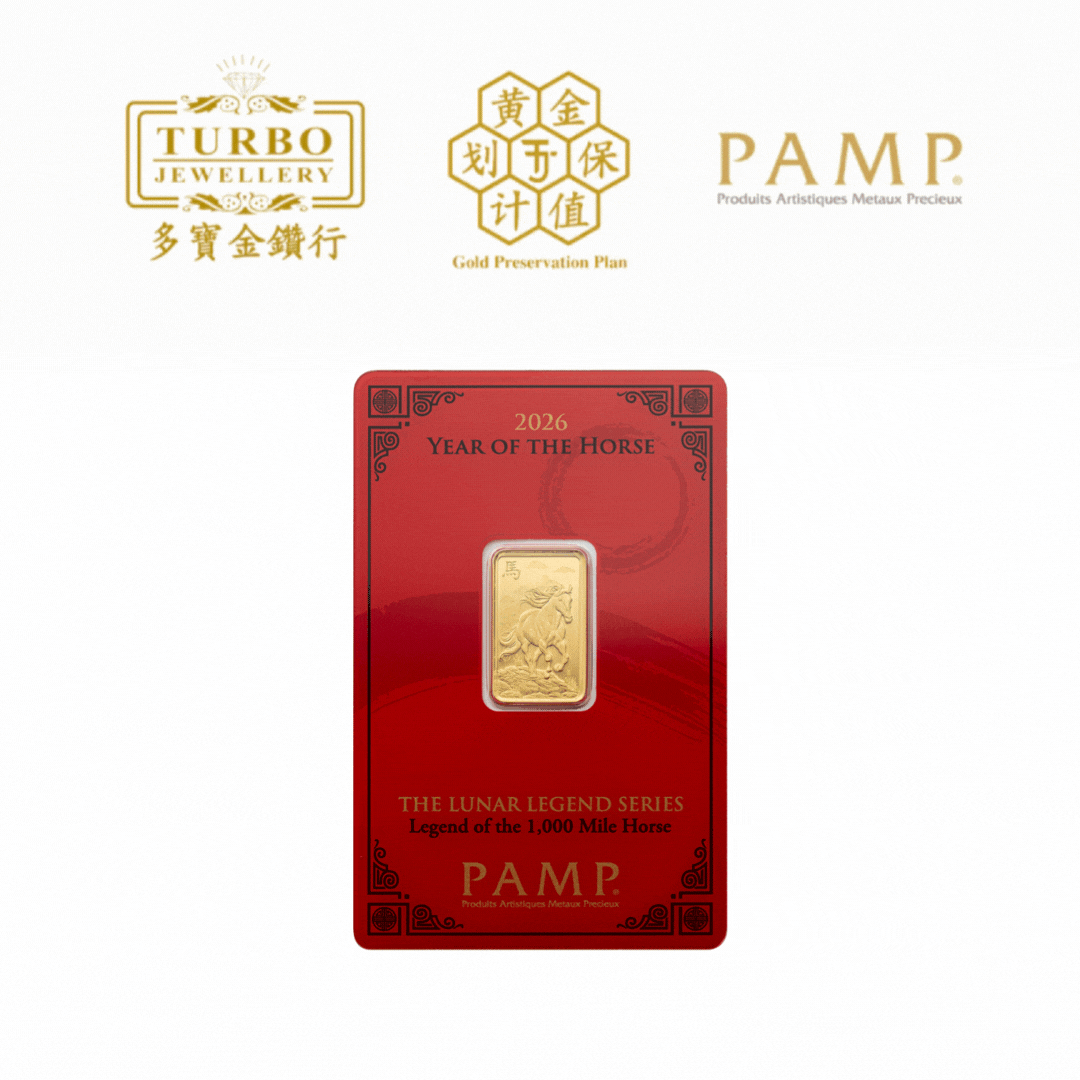 PAMP (33)