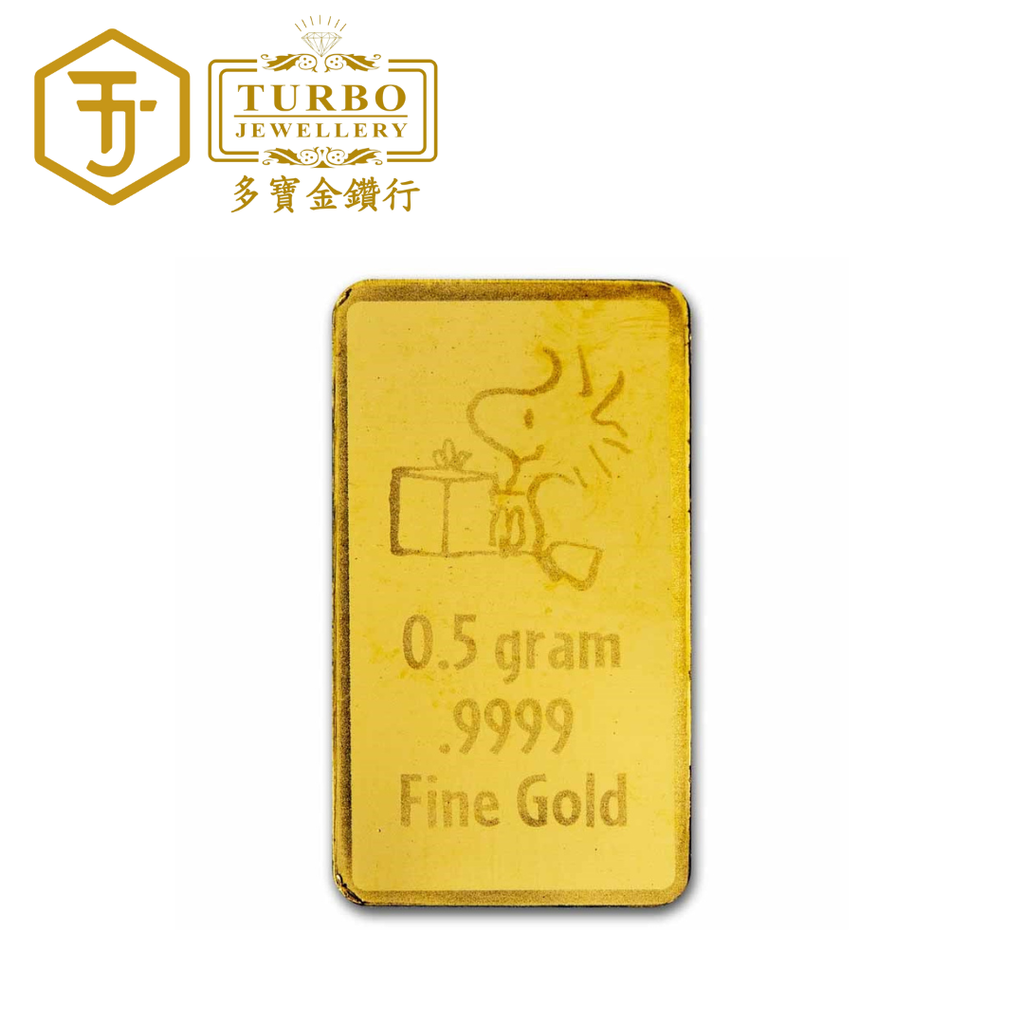 PAMP - 2025-12-23T183836.209