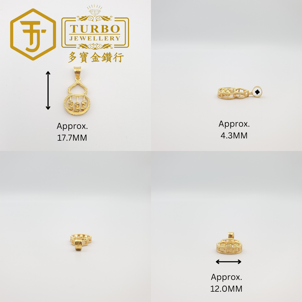 916G 吊坠 - 2025-12-24T152337.851