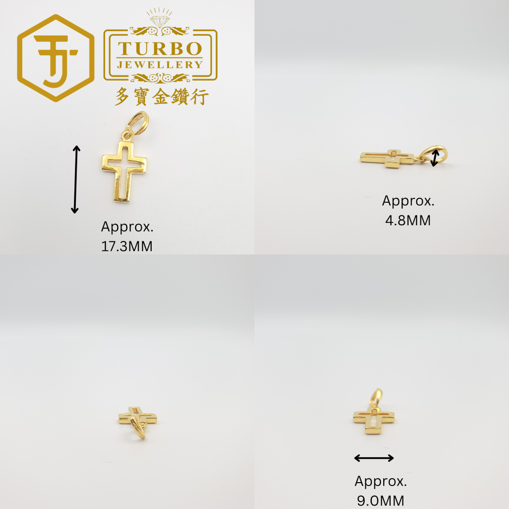 916G 吊坠 - 2025-12-24T160317.901