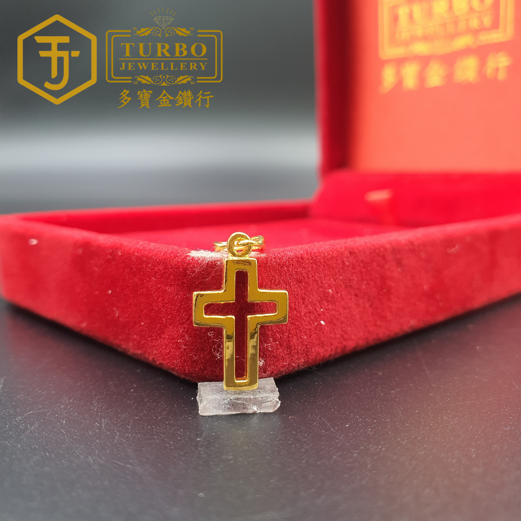 916G 吊坠 - 2025-12-24T160310.477