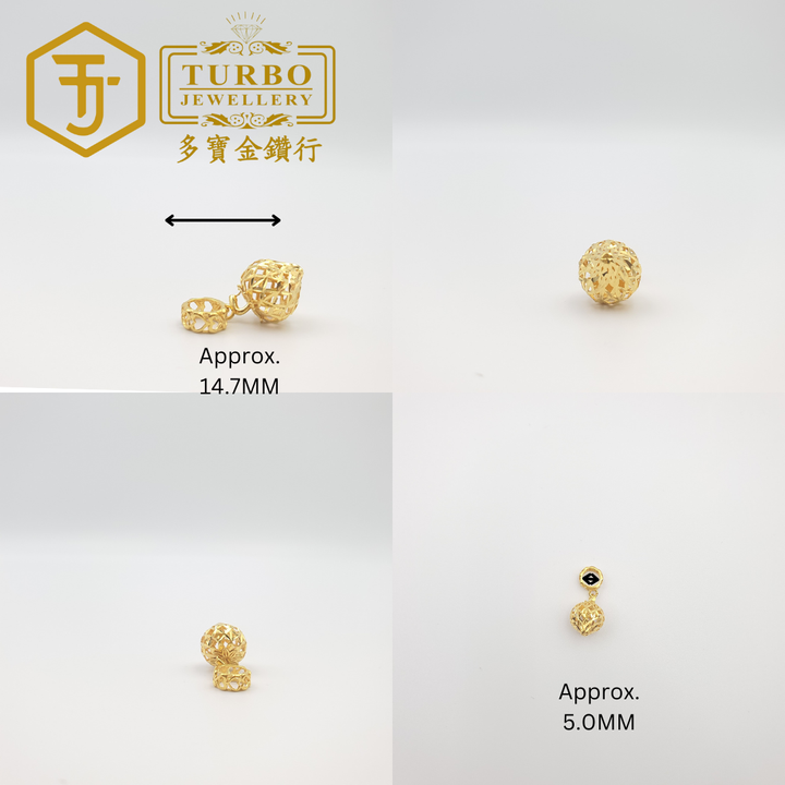 916G 吊坠 - 2025-12-24T162116.377