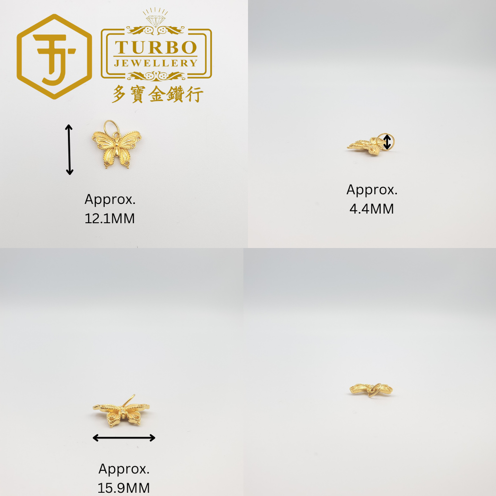 916G 吊坠 - 2025-12-24T185540.031