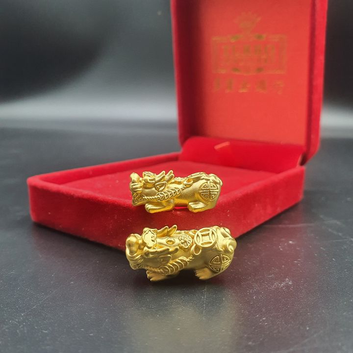 87197328