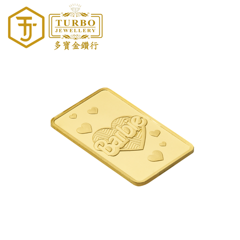 [1GM] PAMP Barbie Valentine’s Day Gold Bar 9999 Fine Gold – Front without Packaging