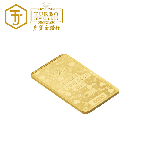 [1GM] PAMP Barbie Valentine’s Day Gold Bar 9999 Fine Gold – Back without Packaging