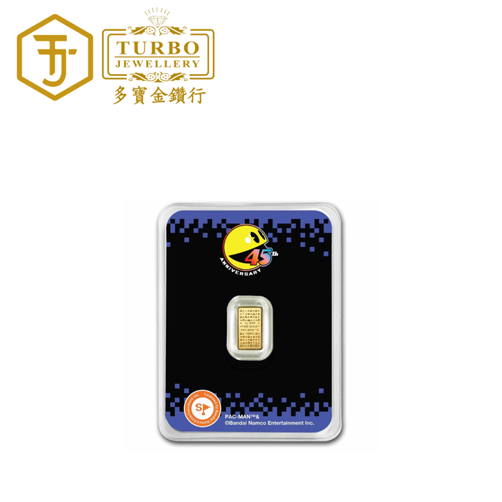 Turbo Pac-Man 45th Anniversary Gold Bar 1g 999.9 – Back with Protective Packaging