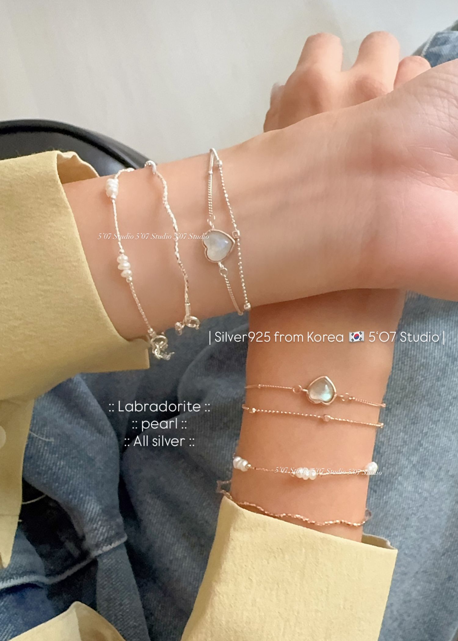 5'07 | 𝑨𝒍𝒍 𝑺𝒊𝒍𝒗𝒆𝒓 🎀