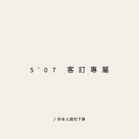 Black And White Aesthetic Minimalist Modern Simple Typography Coconut Cosmetics Logo-1734676683466