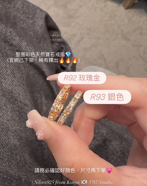 image_4D84CB64-6EAD-47B9-A42F-8A2E8E2CB408_1751350510