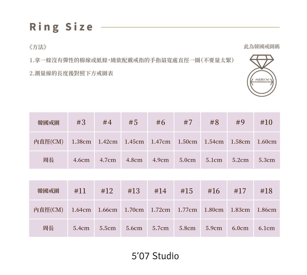 image_ECDD1F5C-07C3-48BC-915F-85A80EEE6F32_1751350597