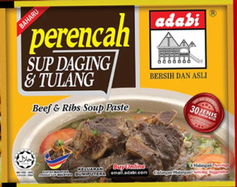 Rempah kari daging adabi