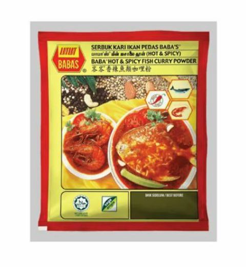 Adabi Serbuk Kari Ikan 250gm Vmart Online Grocery