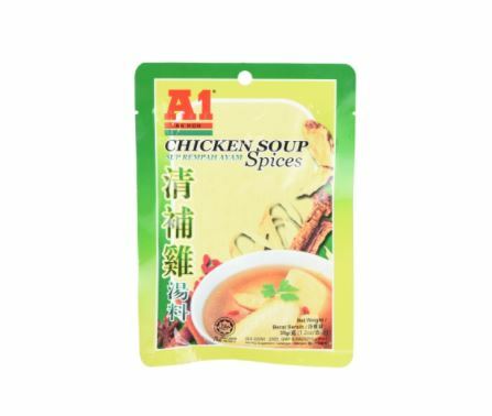 A1 Chicken Soup Spices 35g.JPG