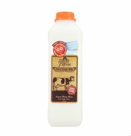 Farm Fresh Full Cream Milk 1L.JPG