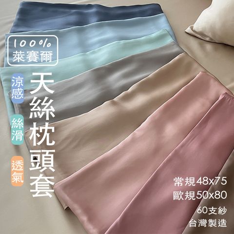 new00