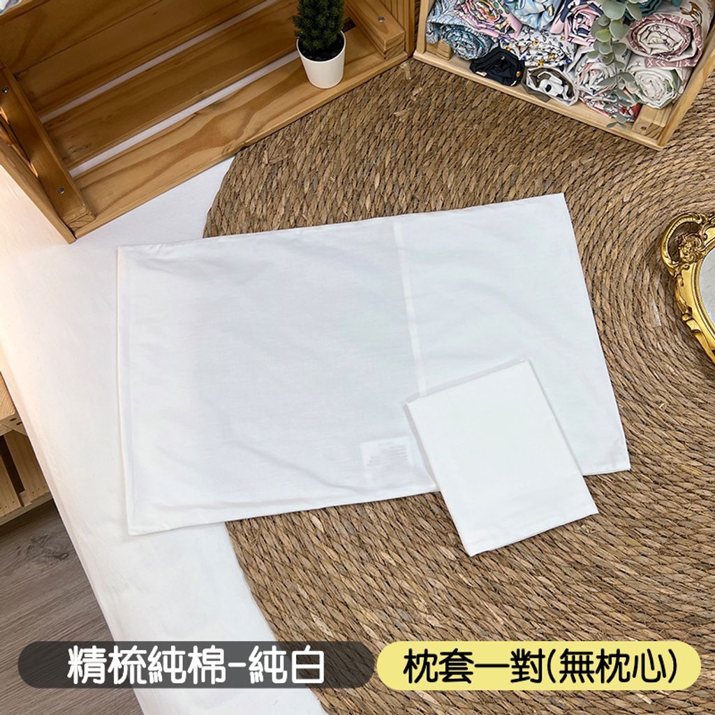 套07