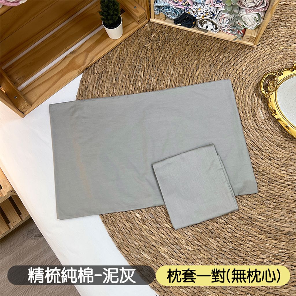 套05
