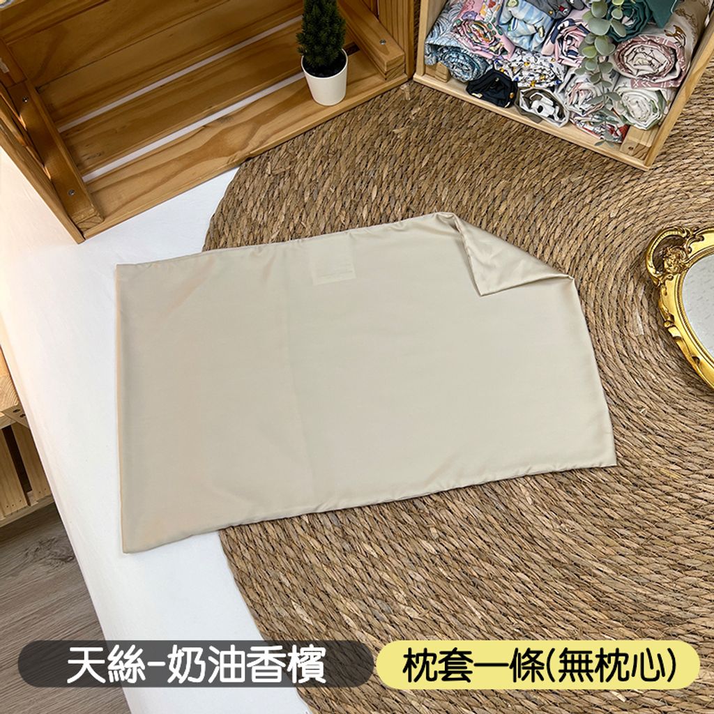 套94