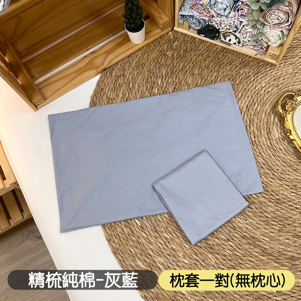 套09
