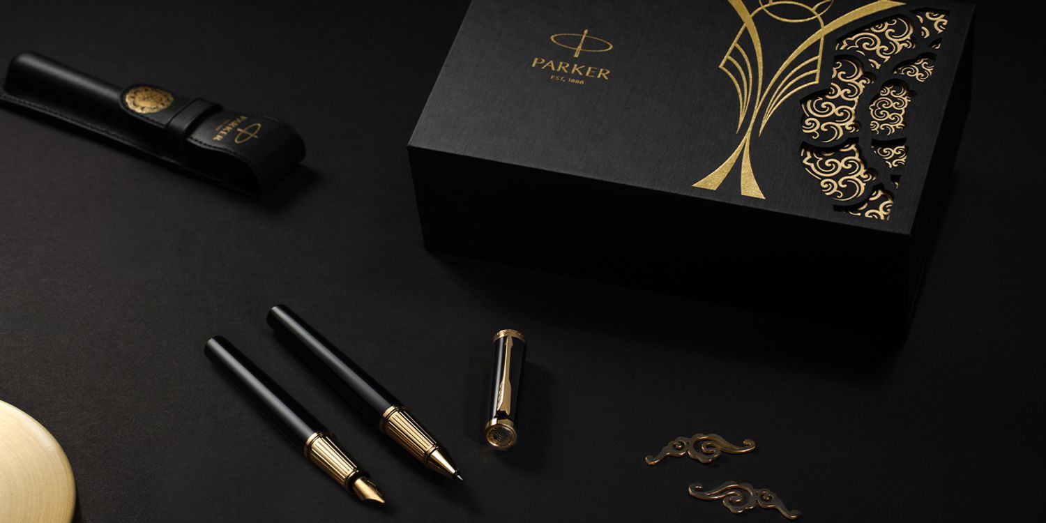 Parker & Waterman Pens Taiwan 派克 鋼筆 臺灣總代理 | 馬年 馬踏祥雲 禮盒