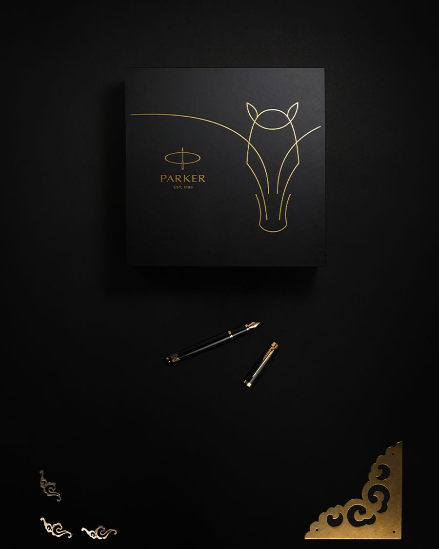 Parker & Waterman Pens Taiwan 派克 鋼筆 臺灣總代理 | 馬年 馬踏祥雲 禮盒