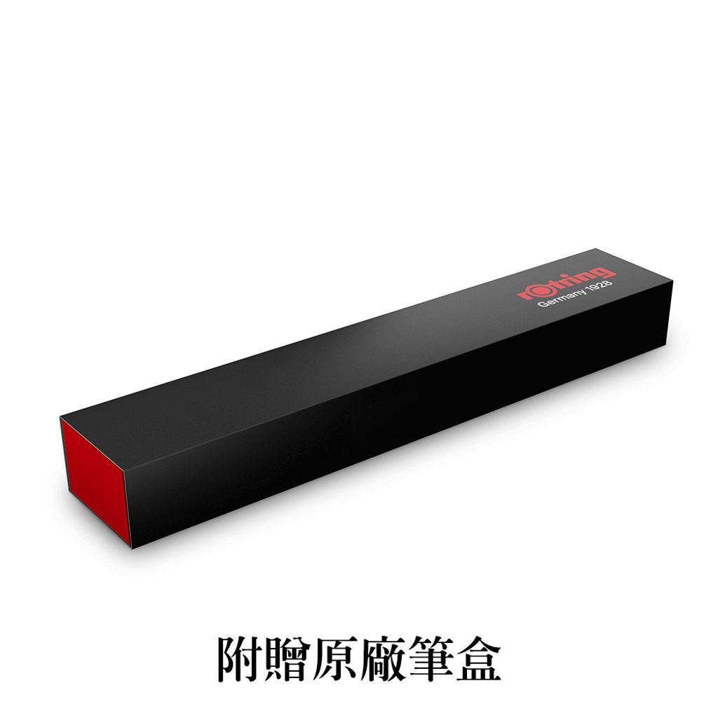 rObox