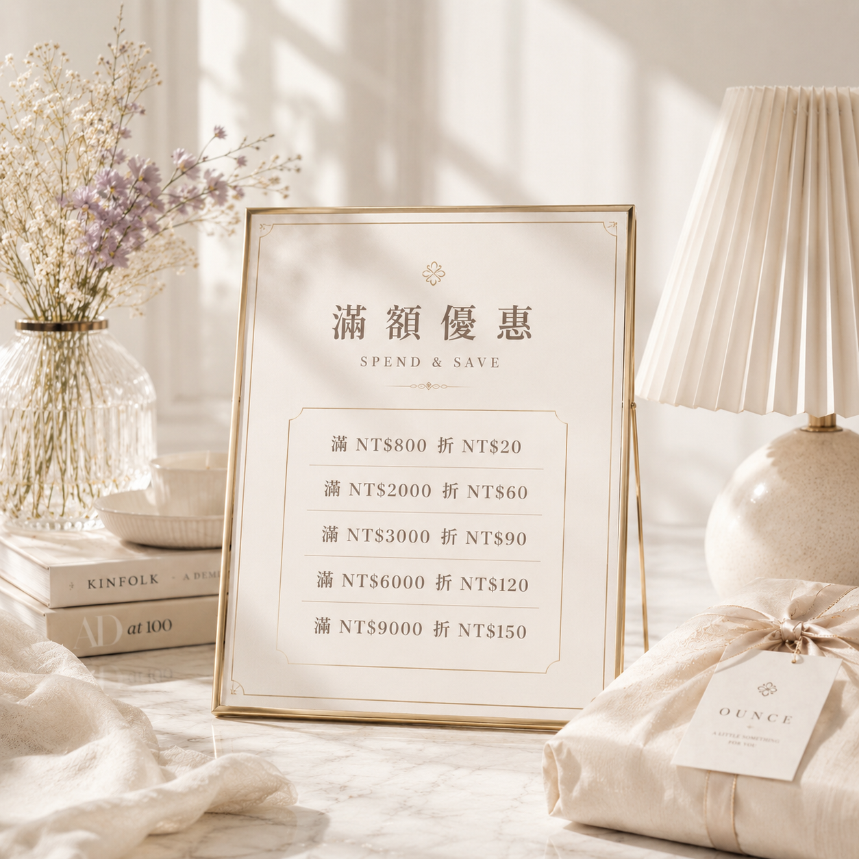 Jessie Korea Shop | 
