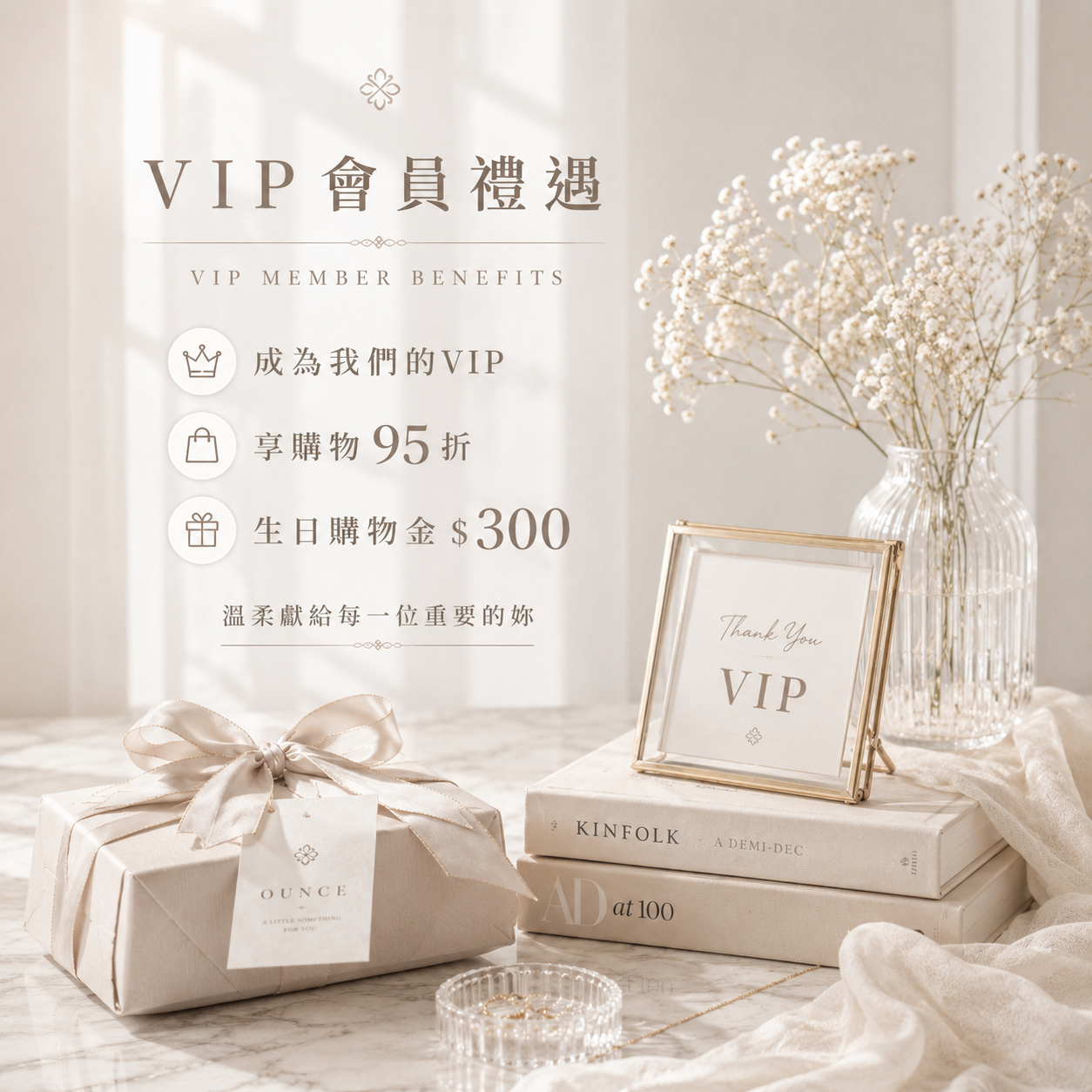 Jessie Korea Shop | 