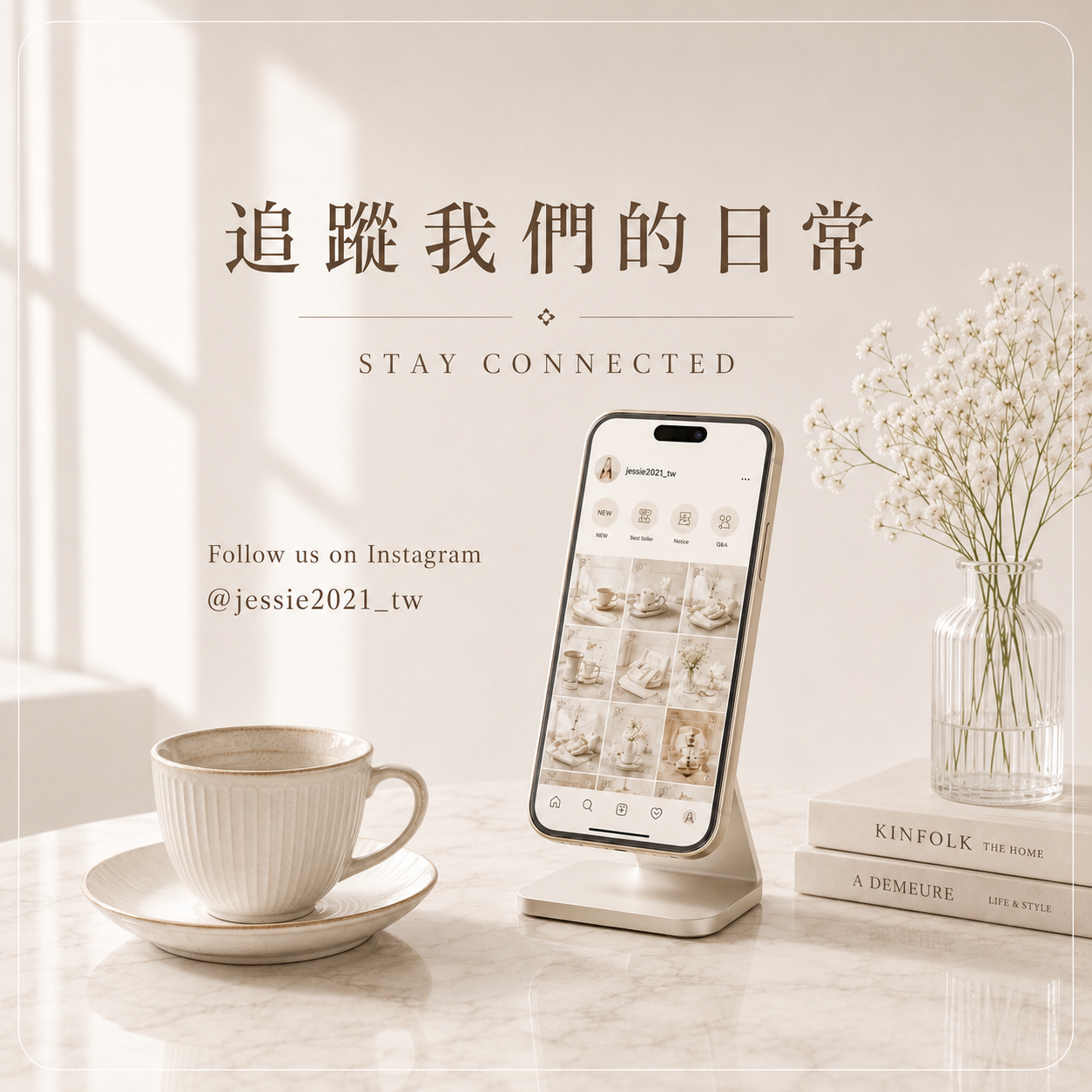 Jessie Korea Shop | 