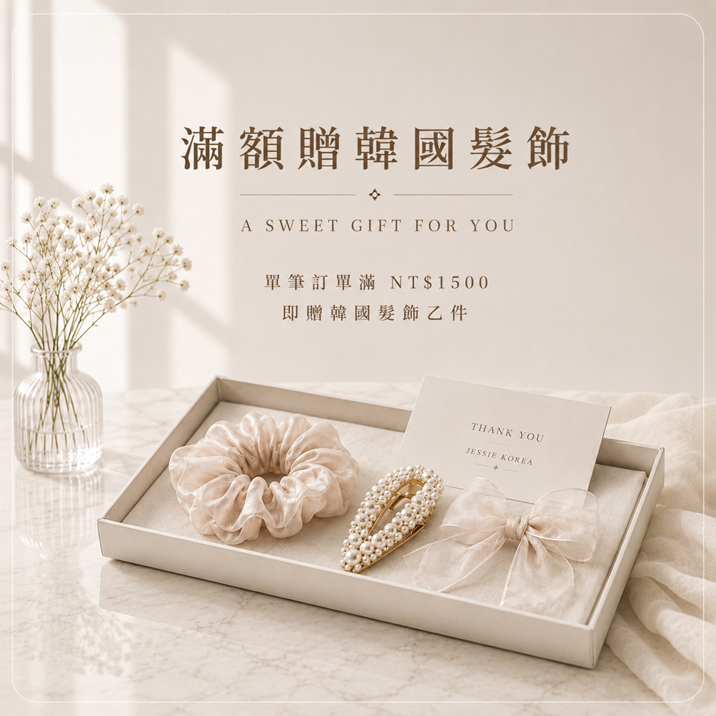 Jessie Korea Shop | 