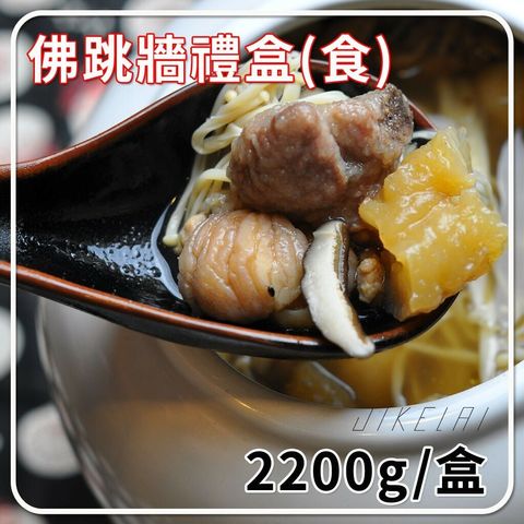 LINE_ALBUM_1209._211210_14.jpg