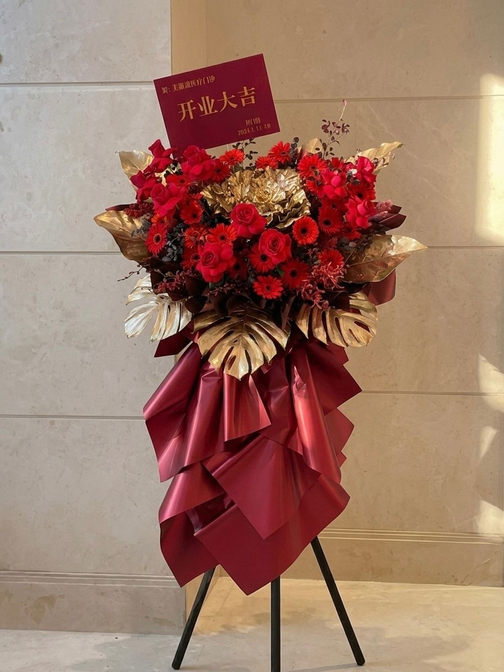 image_D83F51A2-11EE-4F95-B651-95F0B53E75C8_1775039787