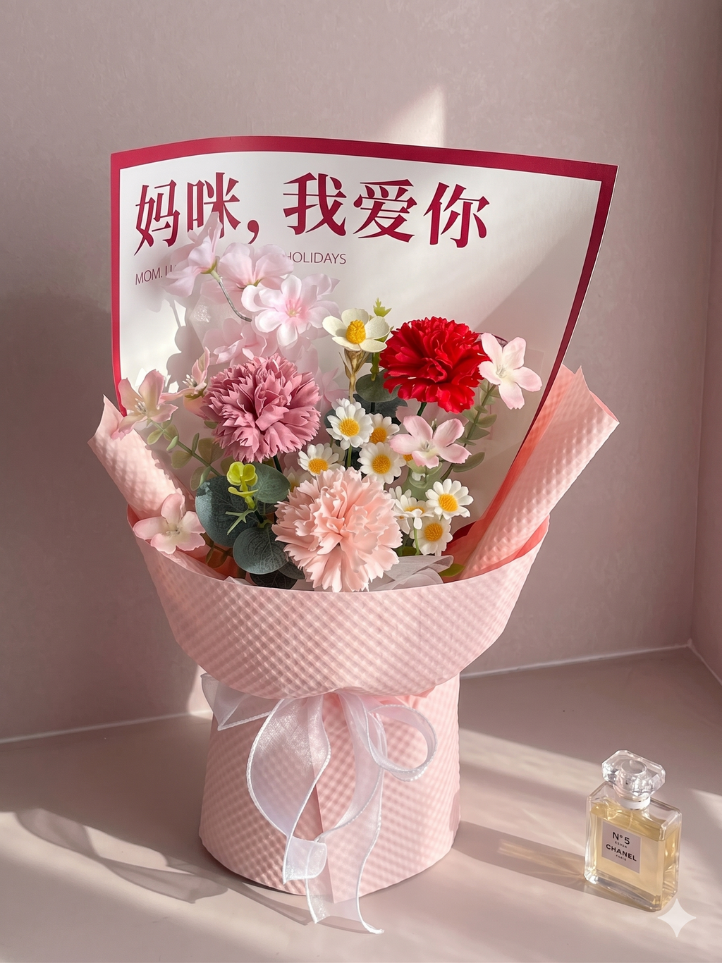 Gemini_Generated_Image_v855fkv855fkv855