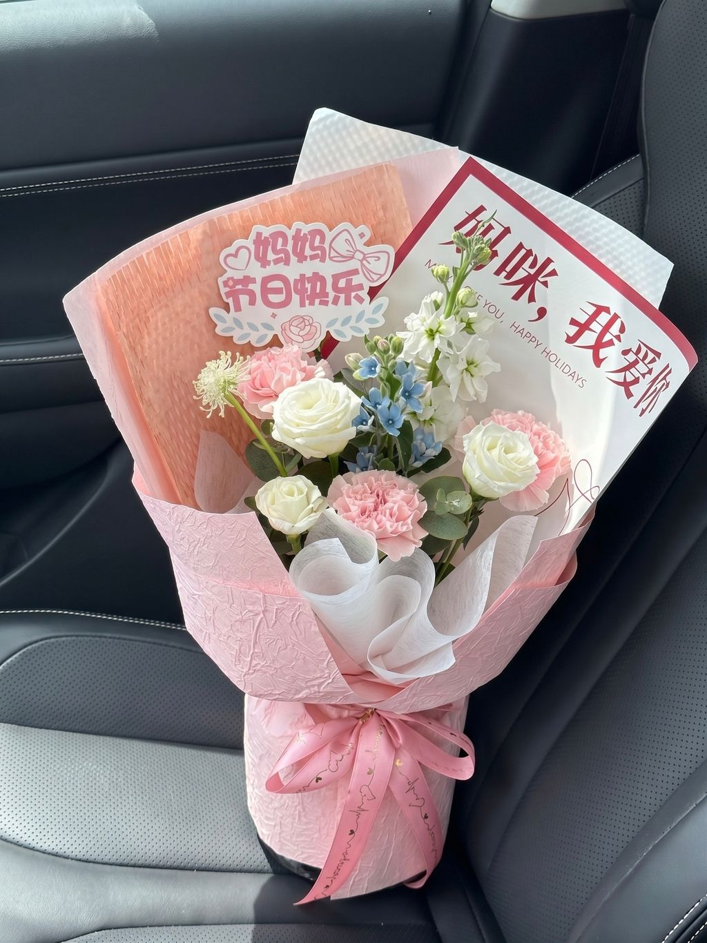 image_6A5DBFD0-F223-4645-A99E-EDEC22901AA6_1777257517