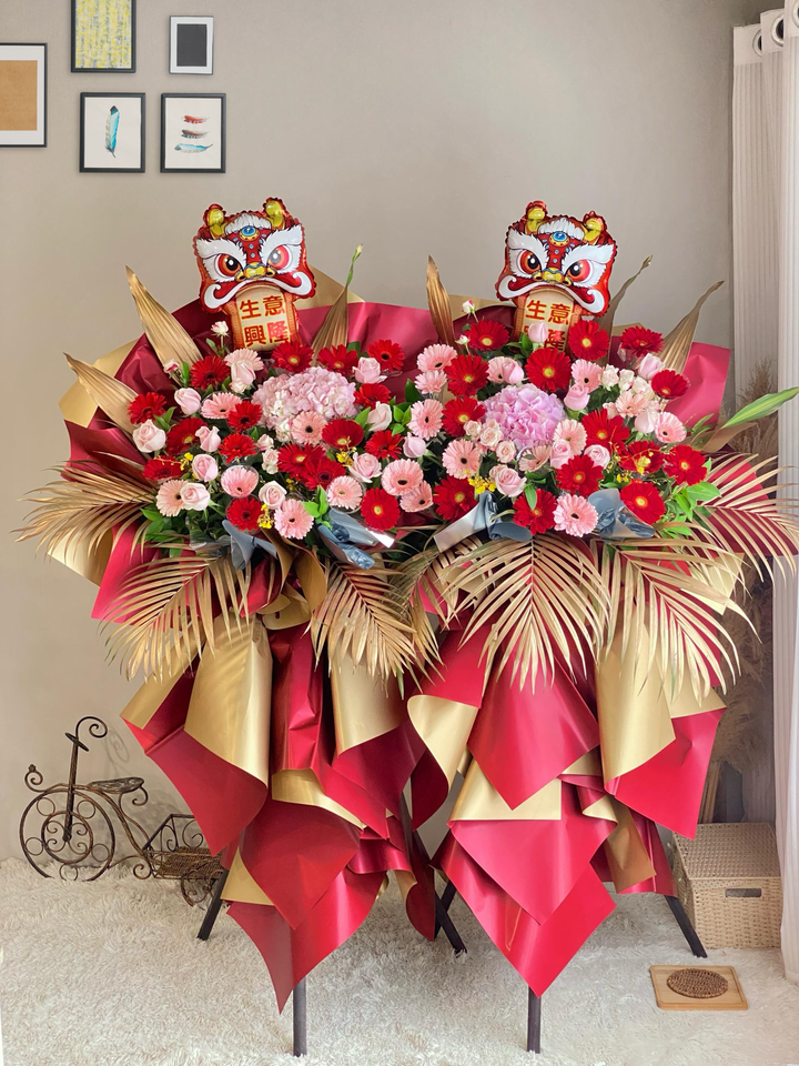 Congratulation (2)