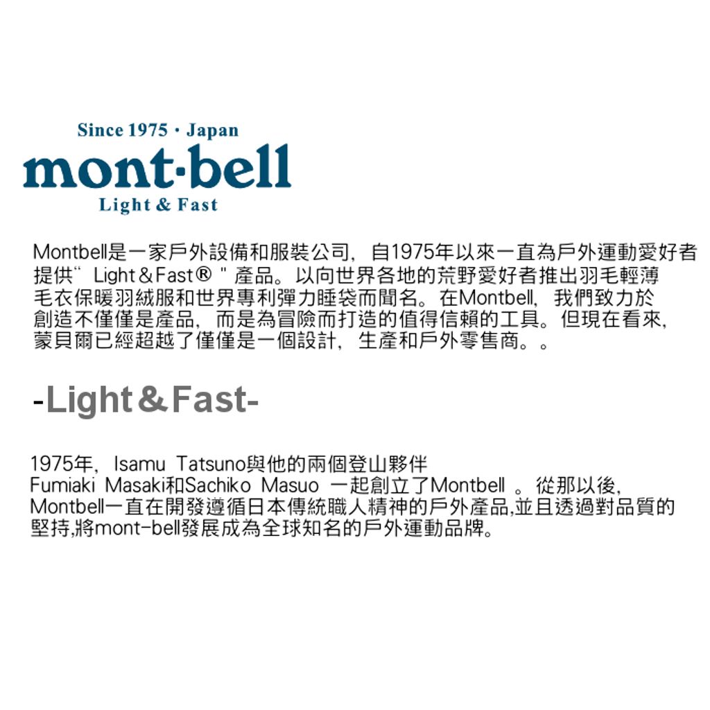 tw-11134207-7qul2-li8phsjudzyaa4