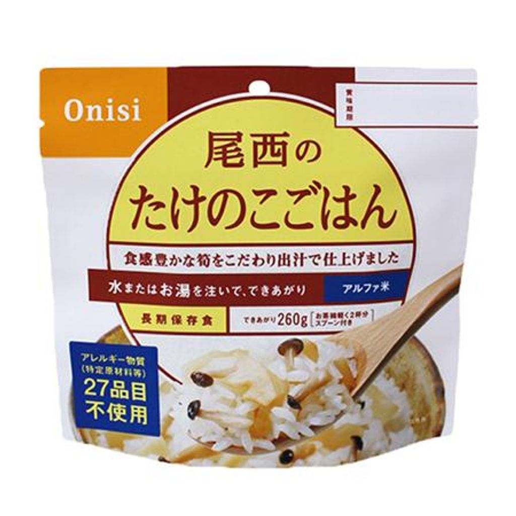 tw-11134207-7qul0-lhogtvp9tp5c39
