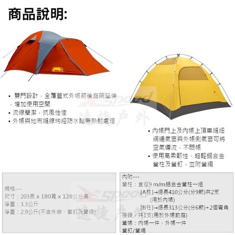 9669c14583ab5d0892ffd32725d2d097
