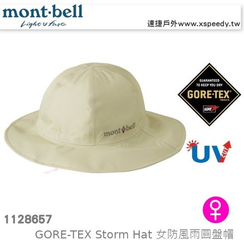 sg-11134201-22120-xx9egoy8wglv9b