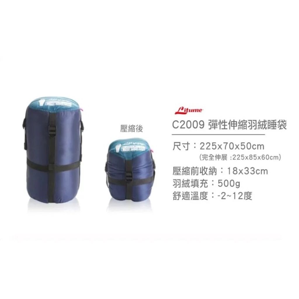 sg-11134201-22100-tma89nj46biv5b