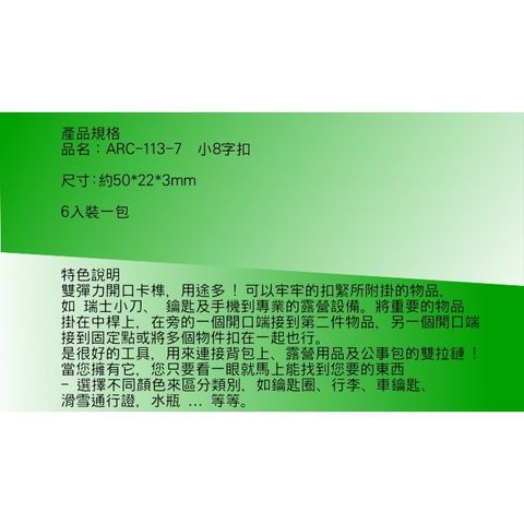 sg-11134201-22100-h6sodplozbivb7