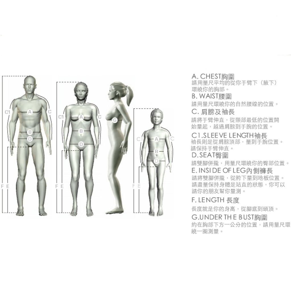tw-11134207-7qukw-lkgnrzx94l1y02