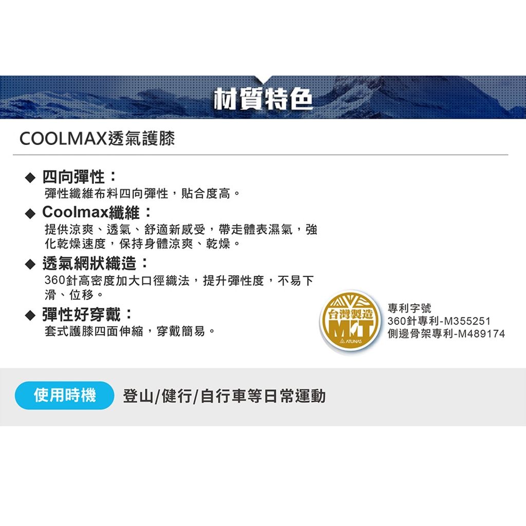 tw-11134207-7qul4-ljo0dnpgpm86ad